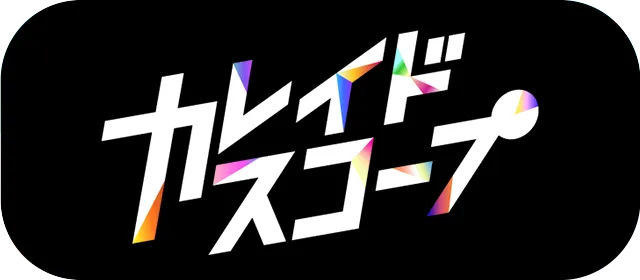 オウンドメディア
